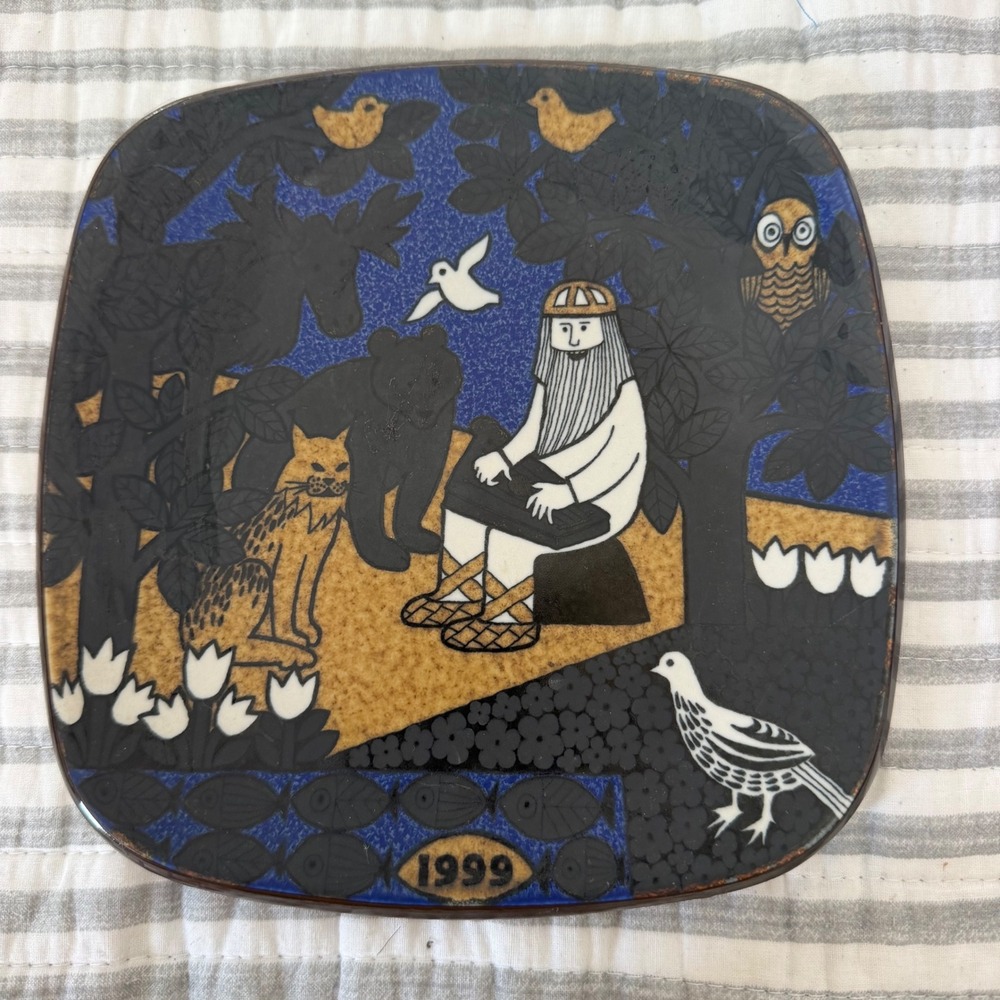 Arabia Finland 1999 Annual Plate Kalevala Raija Uosikkinen Wall Decor 8in